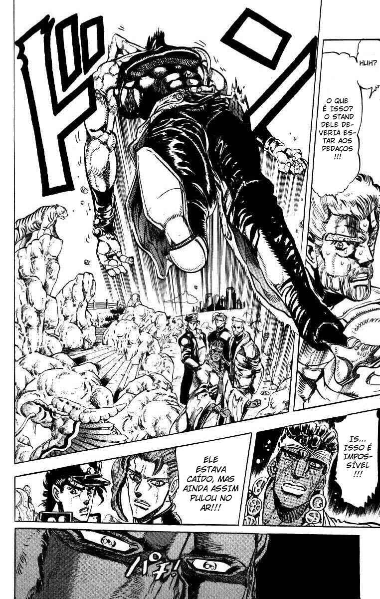 JoJo no Kimyou na Bouken: Part 3 - Stardust Crusaders Chapter 13 - Page 4
