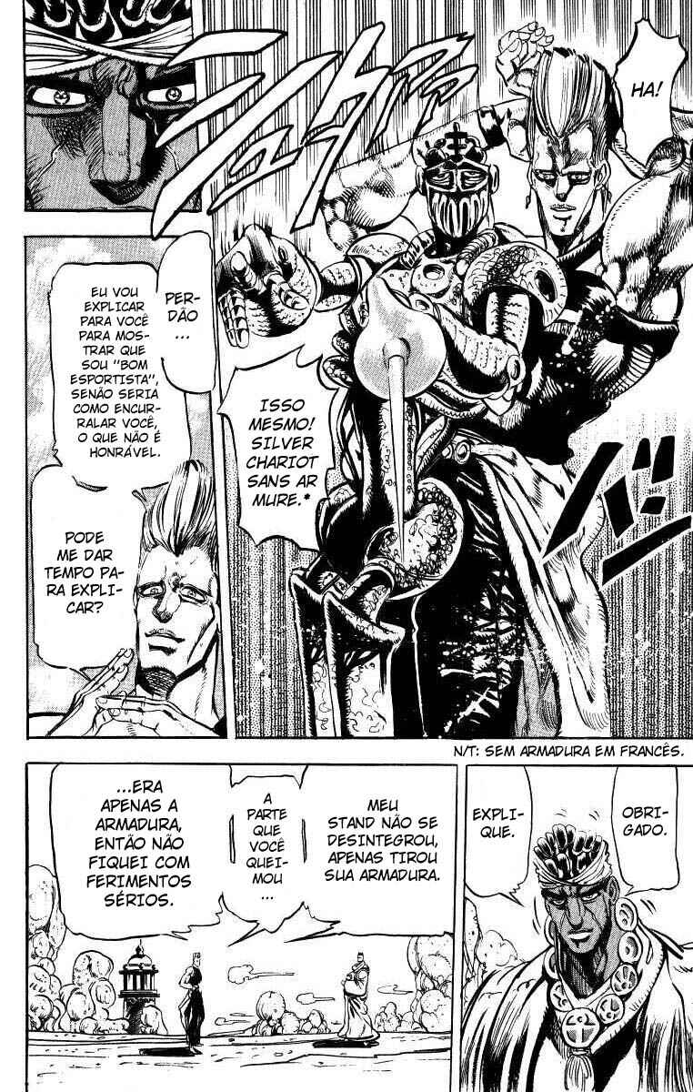 JoJo no Kimyou na Bouken: Part 3 - Stardust Crusaders Chapter 13 - Page 6