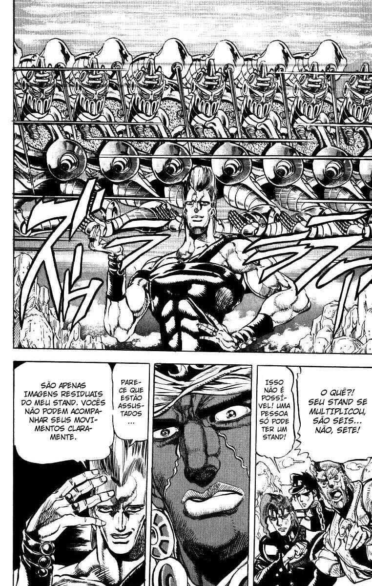 JoJo no Kimyou na Bouken: Part 3 - Stardust Crusaders Chapter 13 - Page 8