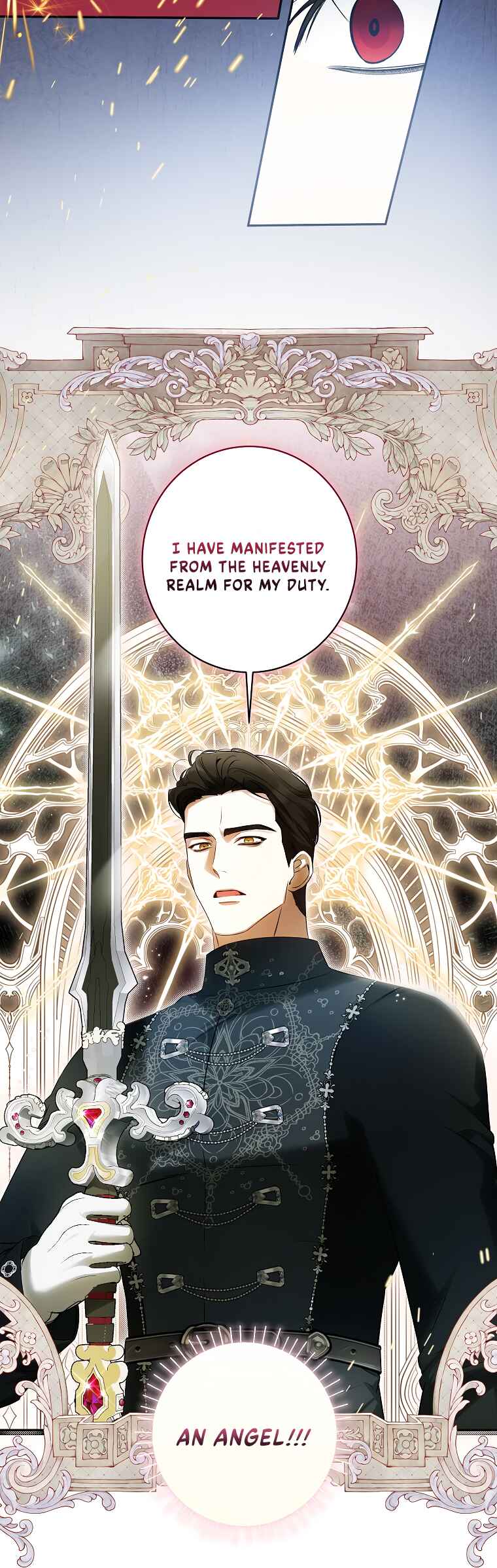 I Think I Have Transmigrated Somewhere Chapter 53 - Page 25