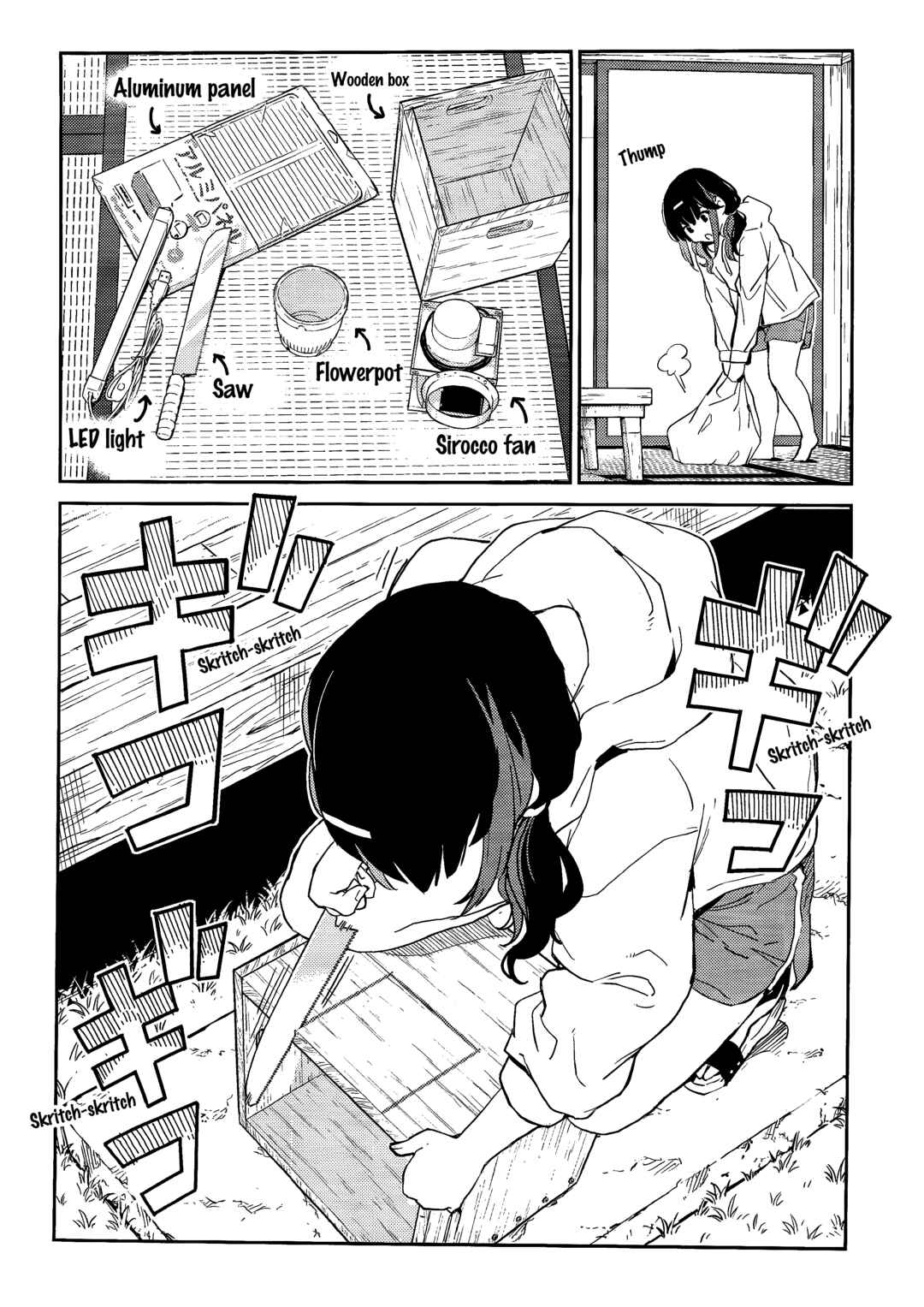JK Modeler's Guide Chapter 5 - Page 5