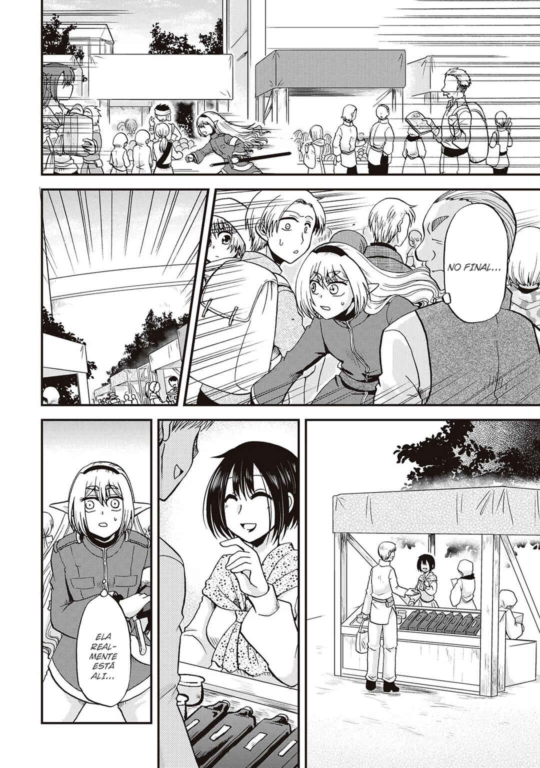 Zense wa Kentei. Konjou Kuzu Ouji Chapter 18 - Page 15