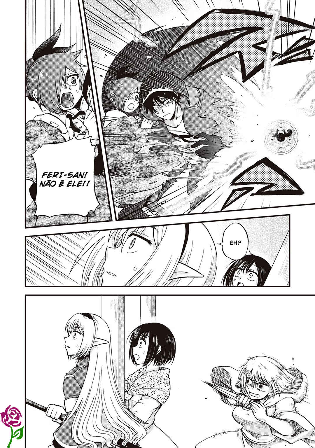 Zense wa Kentei. Konjou Kuzu Ouji Chapter 18 - Page 17