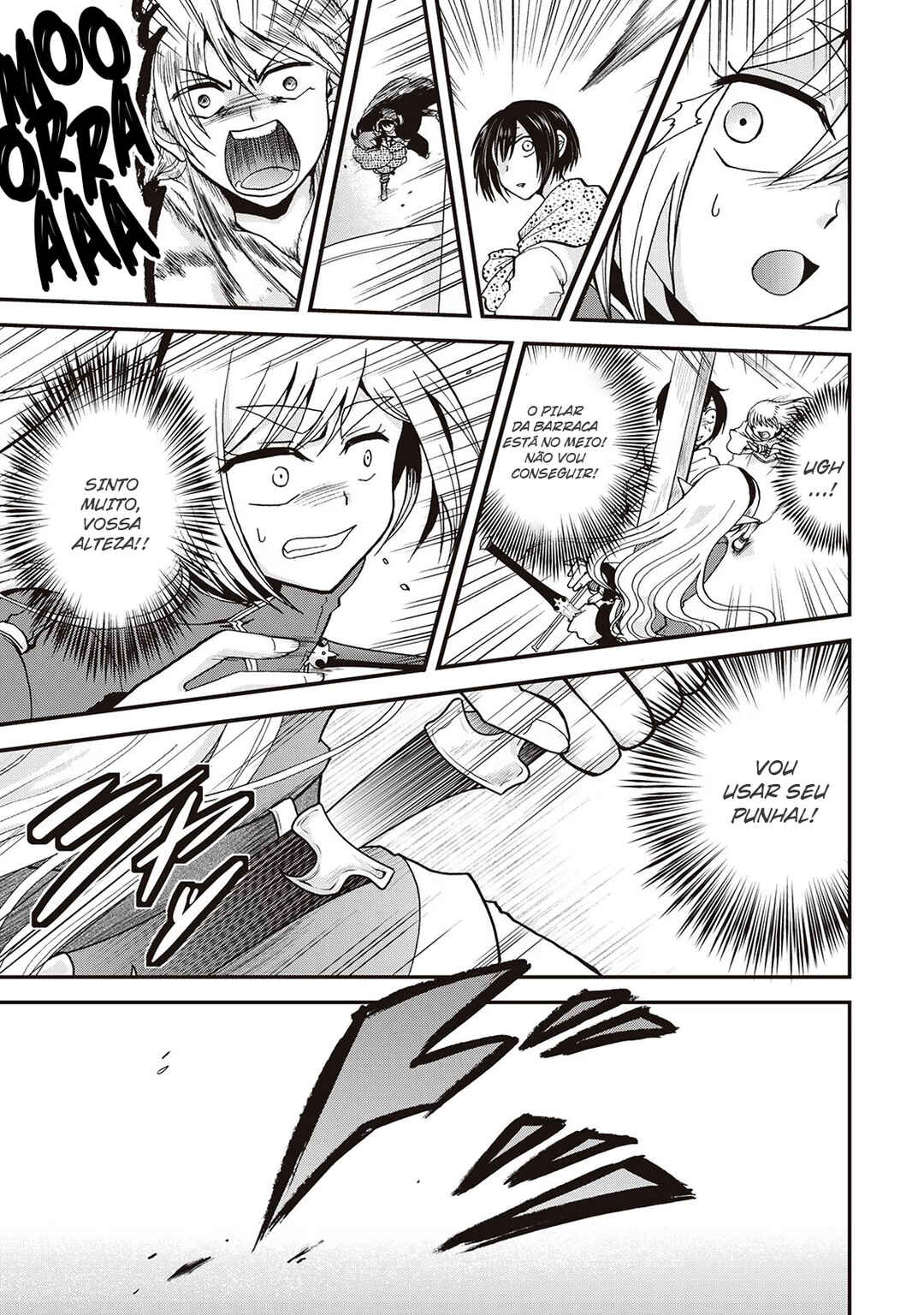 Zense wa Kentei. Konjou Kuzu Ouji Chapter 18 - Page 18