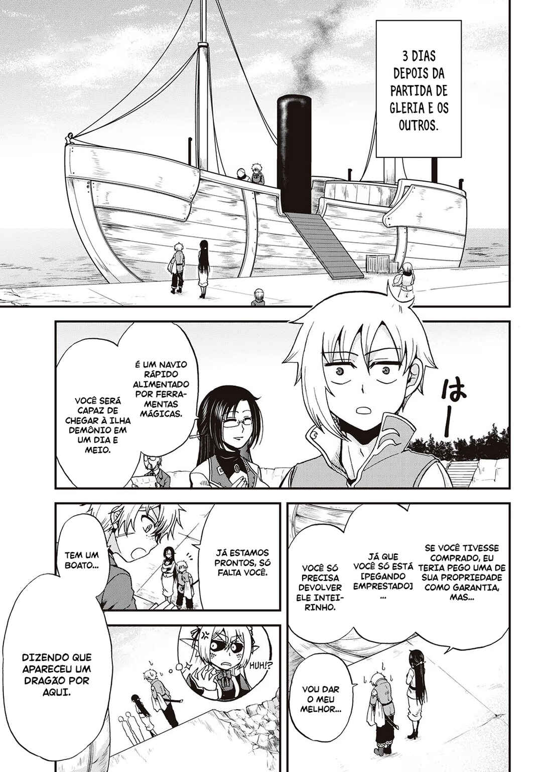 Zense wa Kentei. Konjou Kuzu Ouji Chapter 18 - Page 2