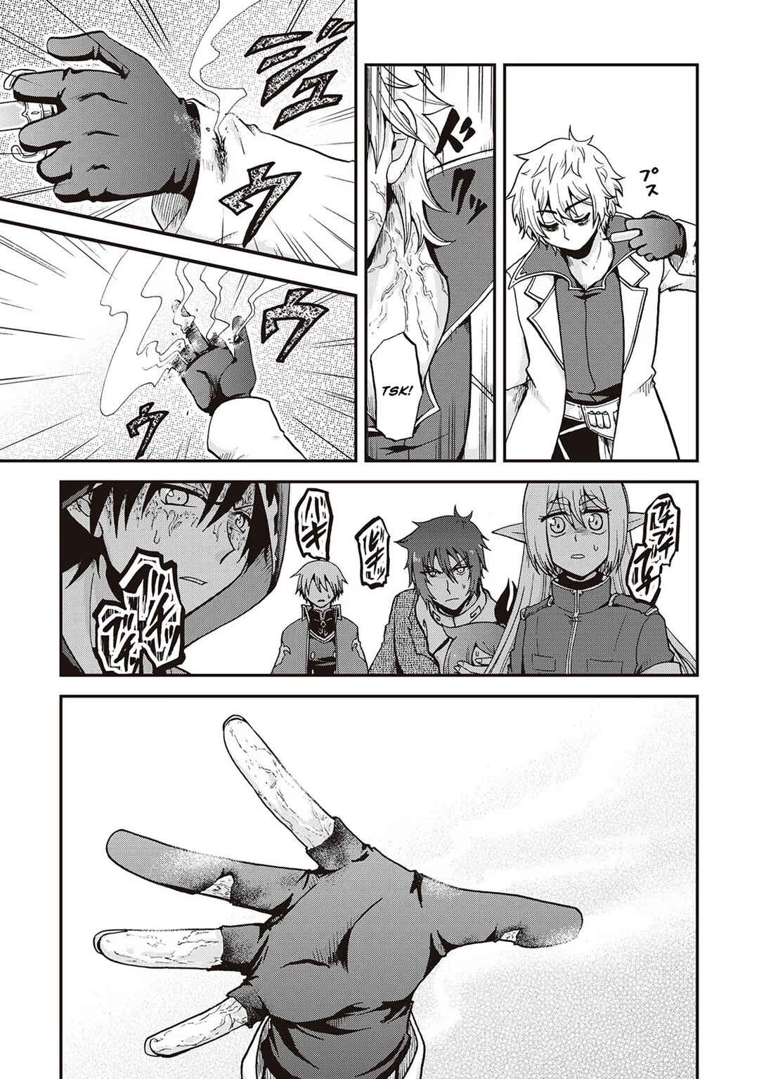 Zense wa Kentei. Konjou Kuzu Ouji Chapter 18 - Page 22