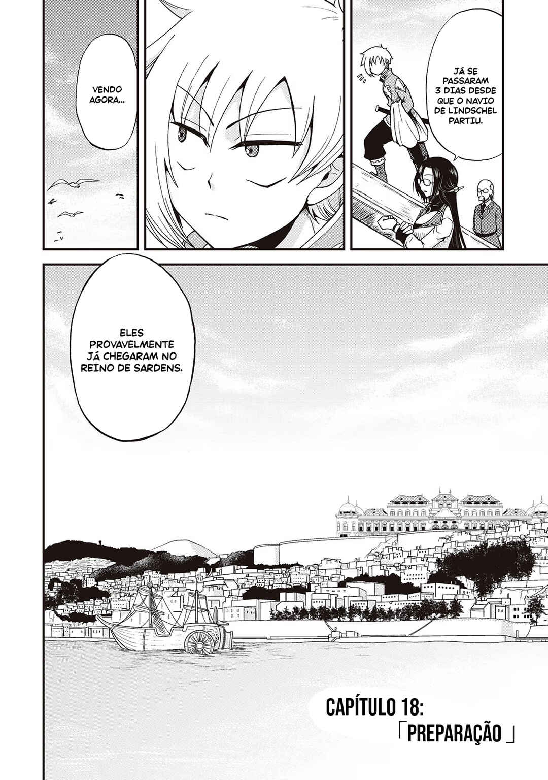 Zense wa Kentei. Konjou Kuzu Ouji Chapter 18 - Page 3