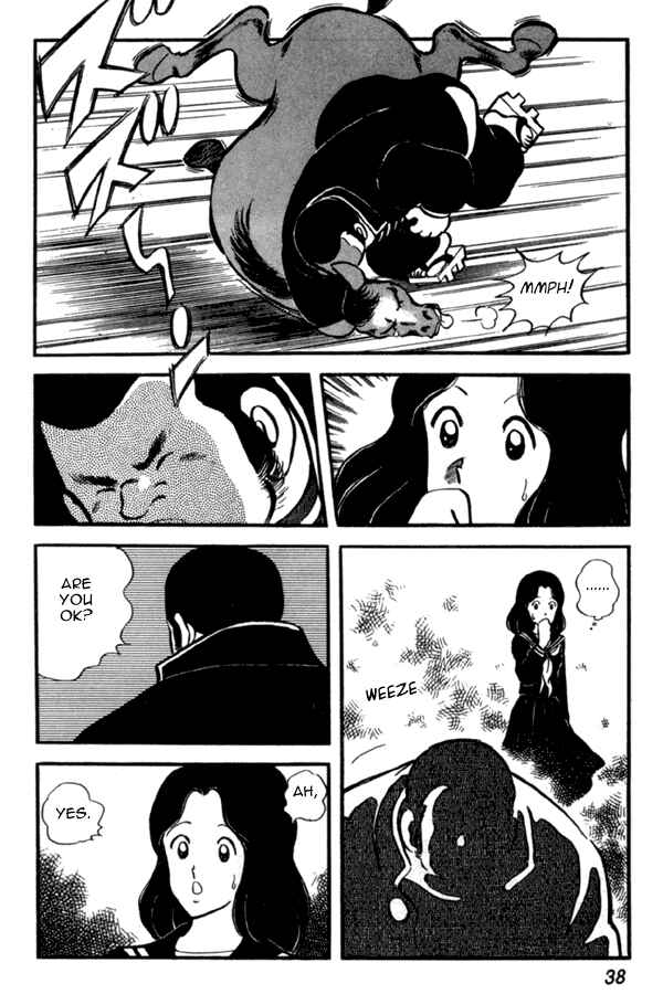 Miyuki Chapter 31 - Page 12