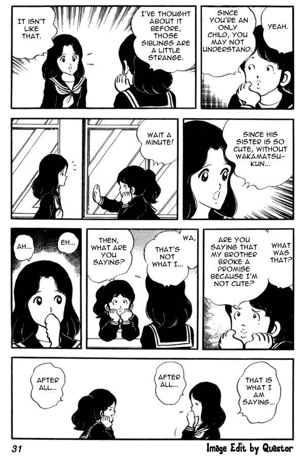 Miyuki Chapter 31 - Page 5