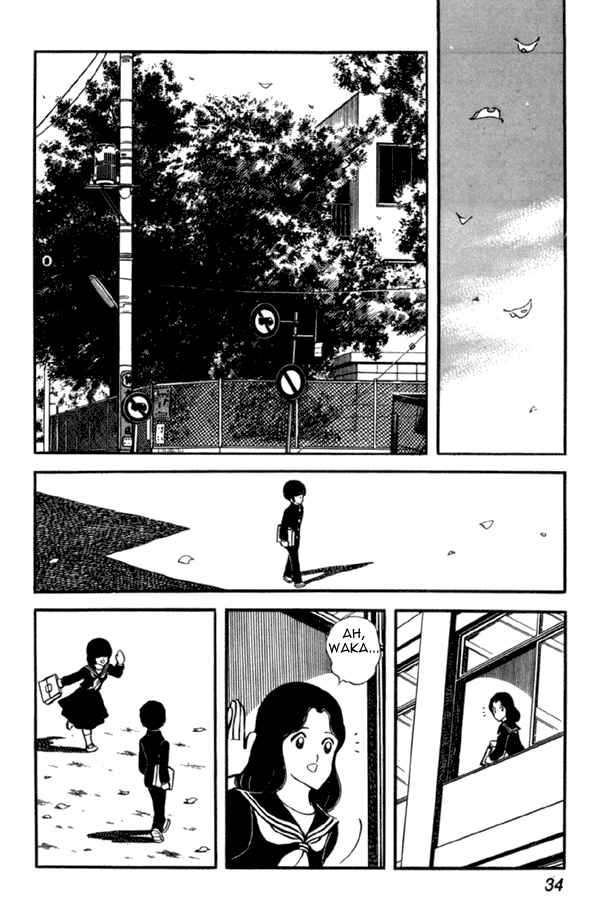 Miyuki Chapter 31 - Page 8