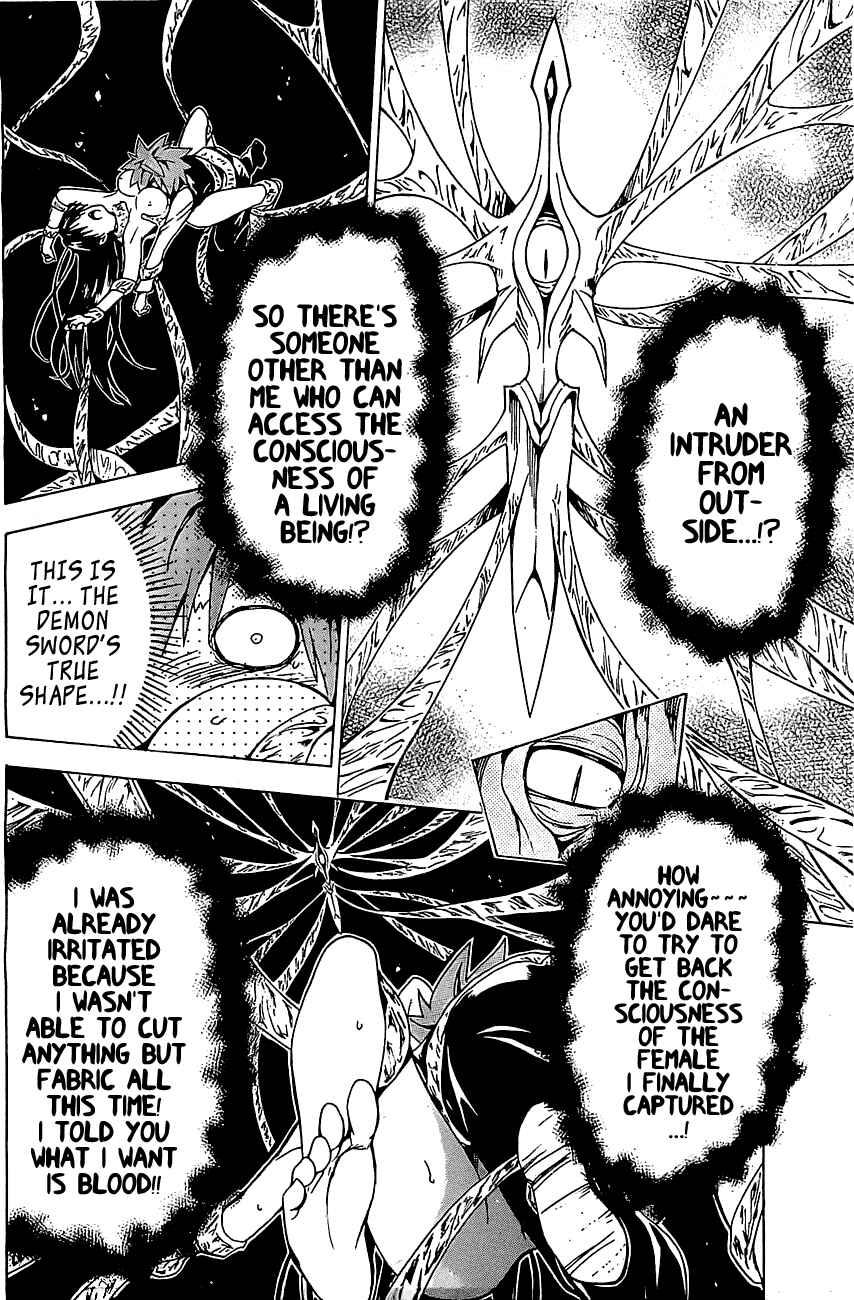 To Love Ru Darkness Chapter 33 - Page 16