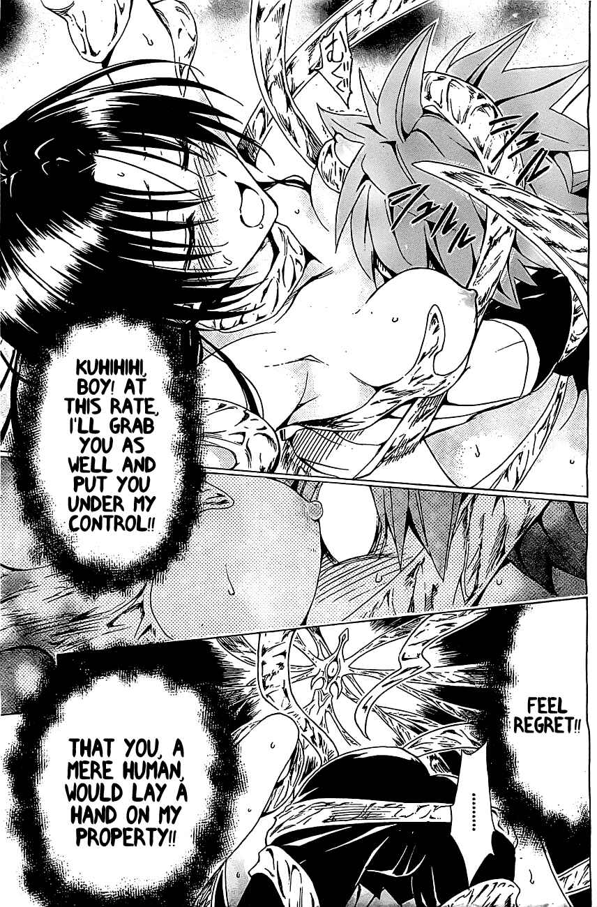 To Love Ru Darkness Chapter 33 - Page 17