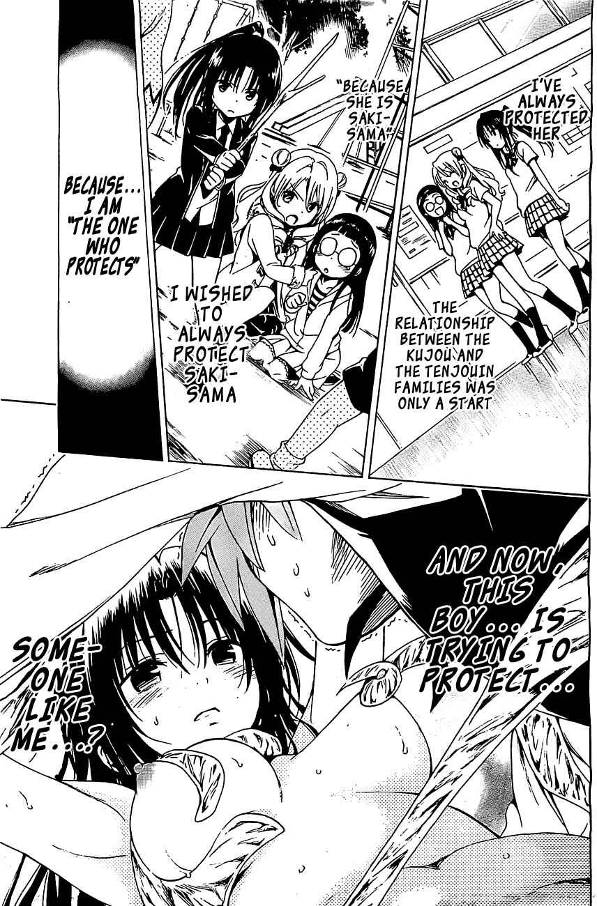 To Love Ru Darkness Chapter 33 - Page 21