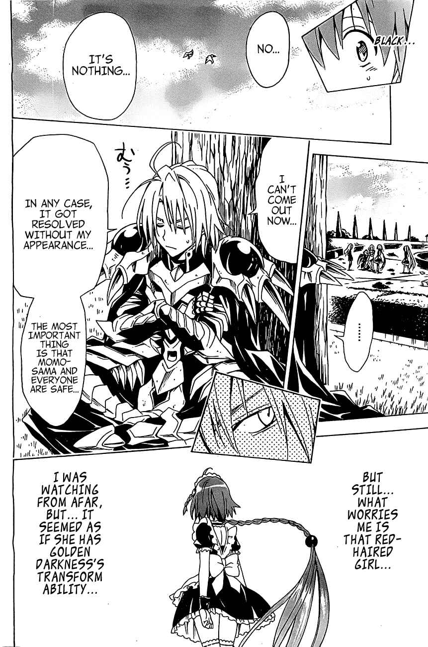 To Love Ru Darkness Chapter 33 - Page 30