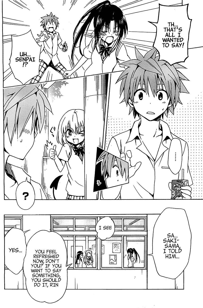 To Love Ru Darkness Chapter 33 - Page 36