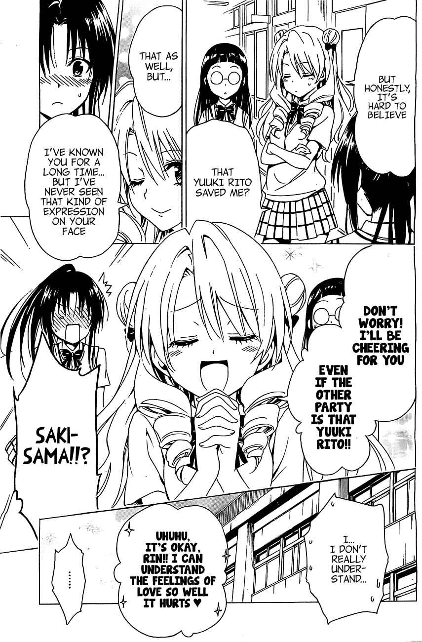 To Love Ru Darkness Chapter 33 - Page 37