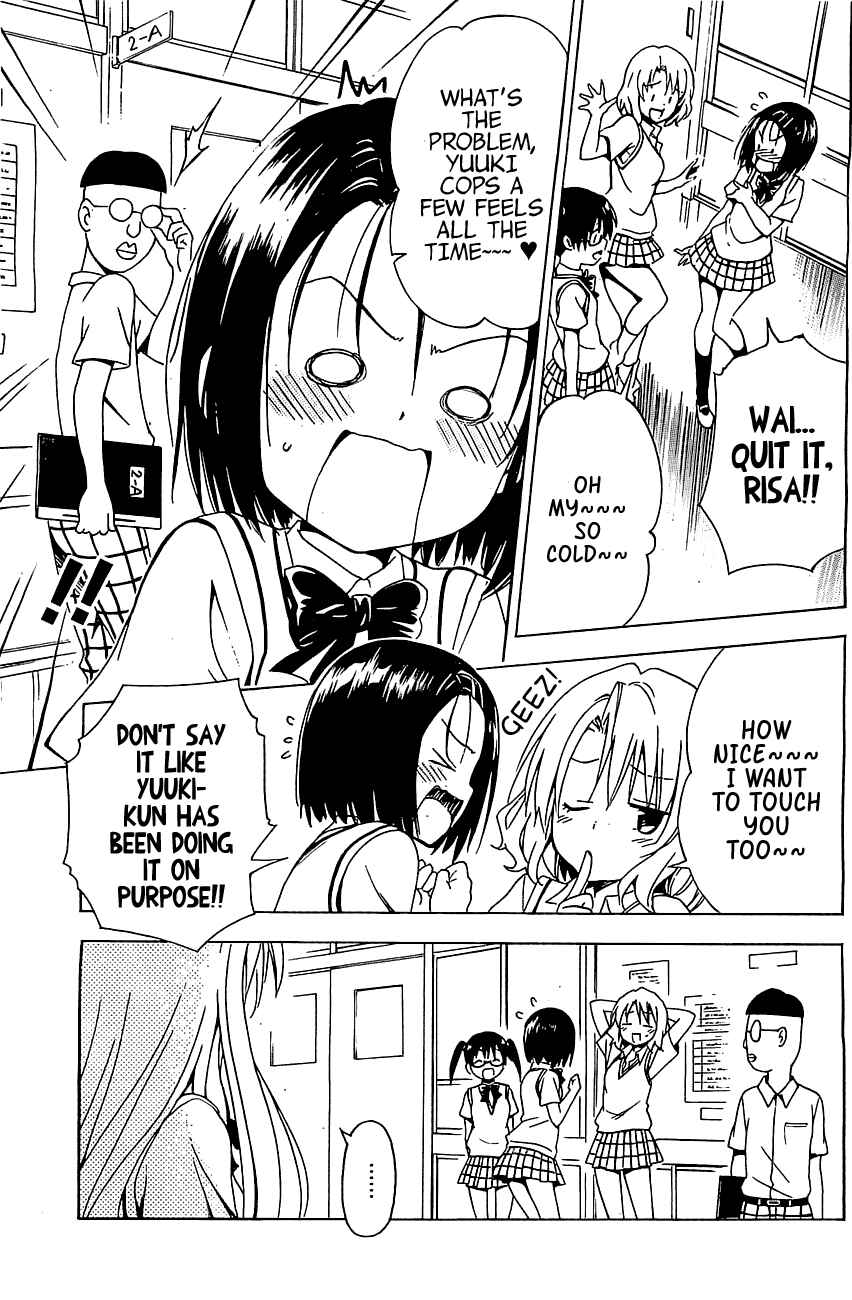 To Love Ru Darkness Chapter 33 - Page 39
