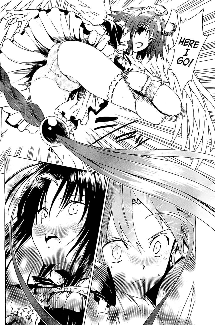 To Love Ru Darkness Chapter 33 - Page 6