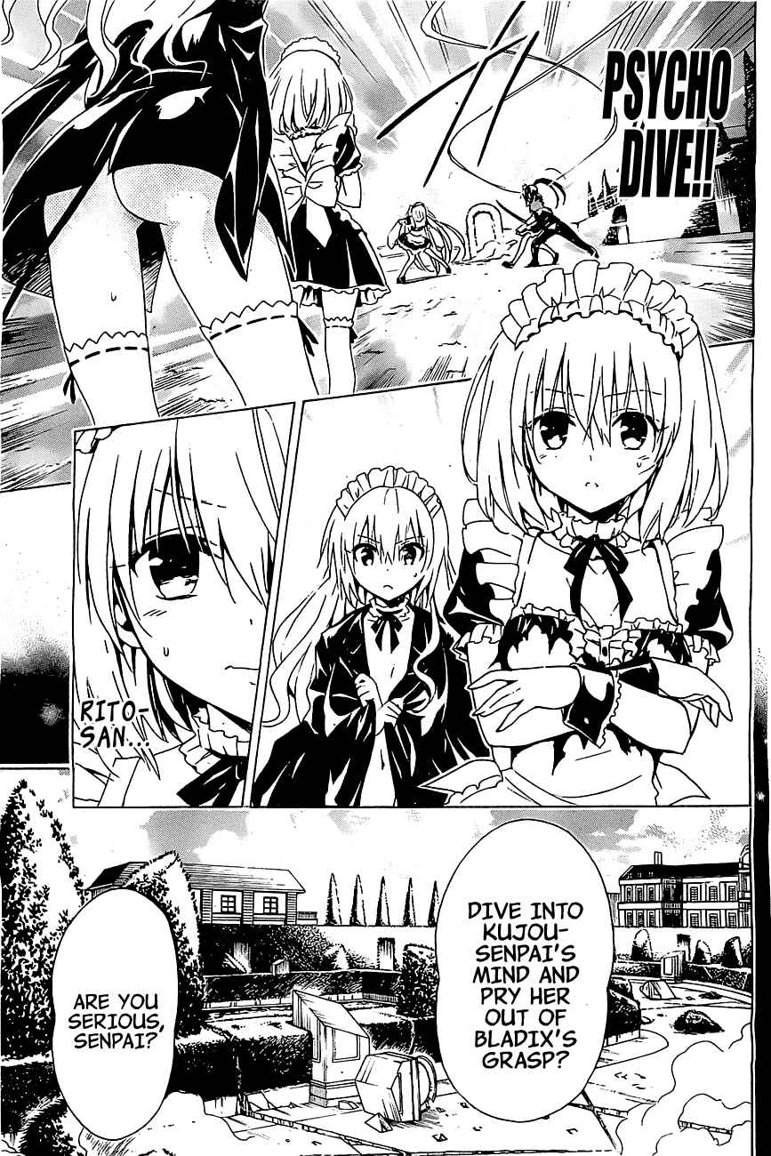To Love Ru Darkness Chapter 33 - Page 7