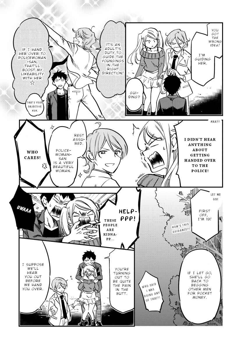 Fukei-san to Ansatsu-san Chapter 22 - Page 3