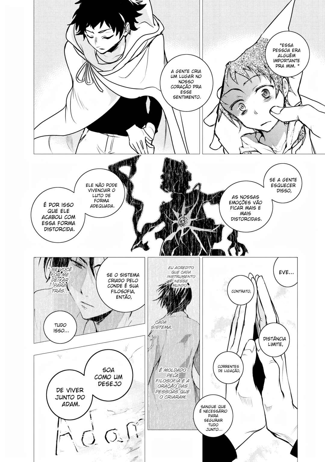 Servamp Chapter 128 - Page 22