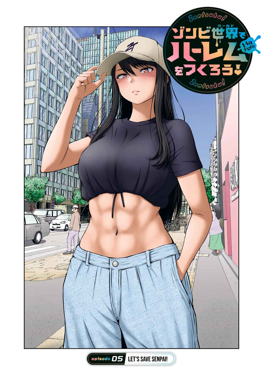 Zombie Sekai de Harem wo Tsukurou! Chapter 5.1 - Page 1