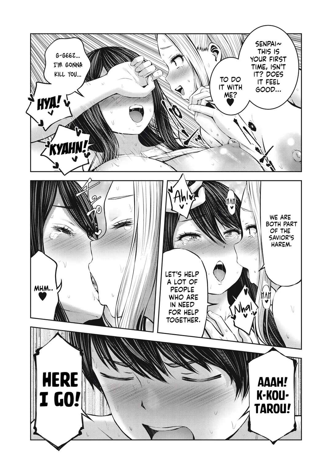 Zombie Sekai de Harem wo Tsukurou! Chapter 5.1 - Page 13