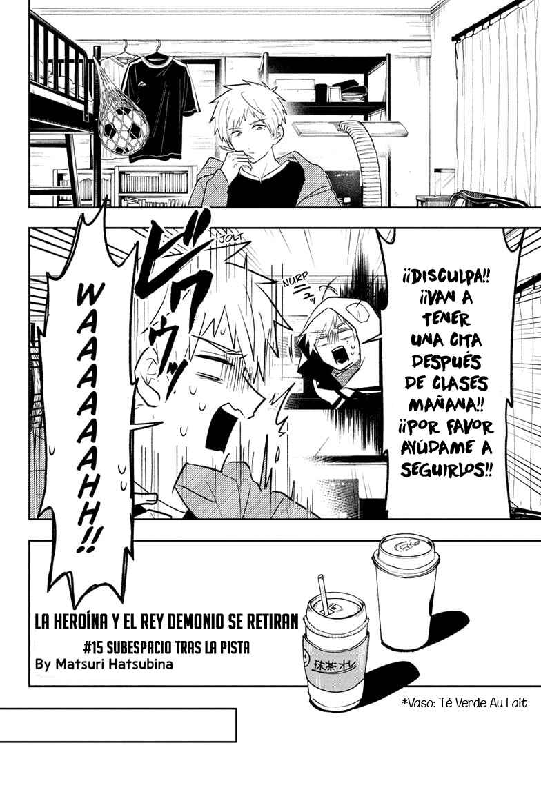 JK Yuusha to Inkyo Maou Chapter 15 - Page 3
