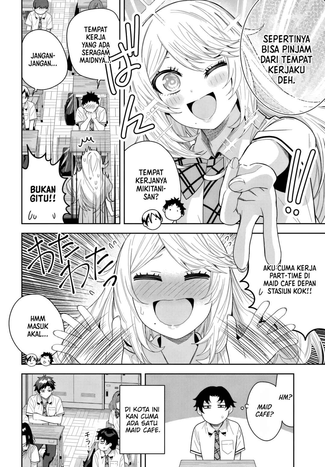 Classmate no Moto Idol ga, Tonikaku Kyodou Fushin nandesu. Chapter 25 - Page 12