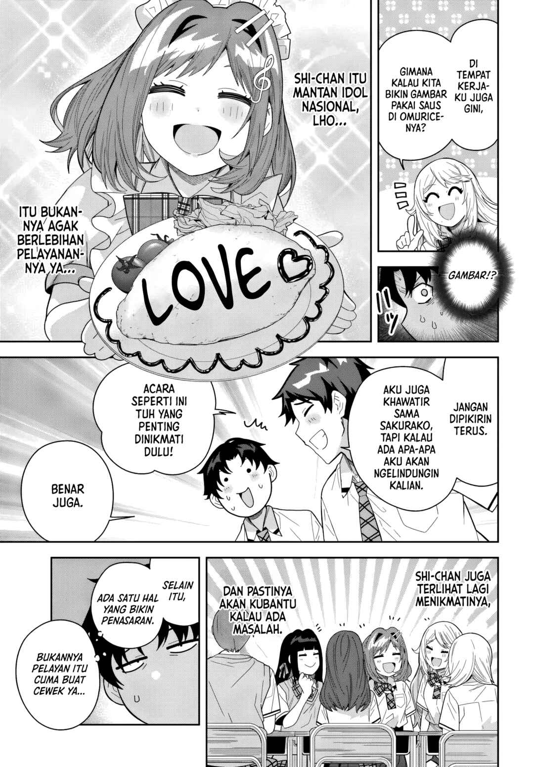 Classmate no Moto Idol ga, Tonikaku Kyodou Fushin nandesu. Chapter 25 - Page 19