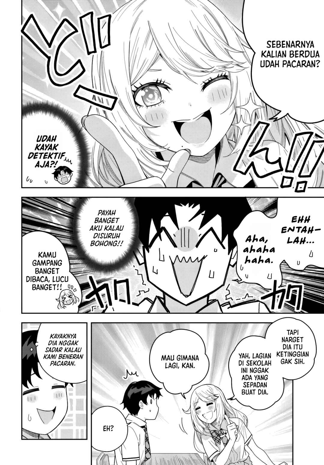 Classmate no Moto Idol ga, Tonikaku Kyodou Fushin nandesu. Chapter 25 - Page 22
