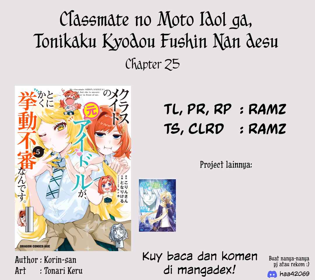 Classmate no Moto Idol ga, Tonikaku Kyodou Fushin nandesu. Chapter 25 - Page 29