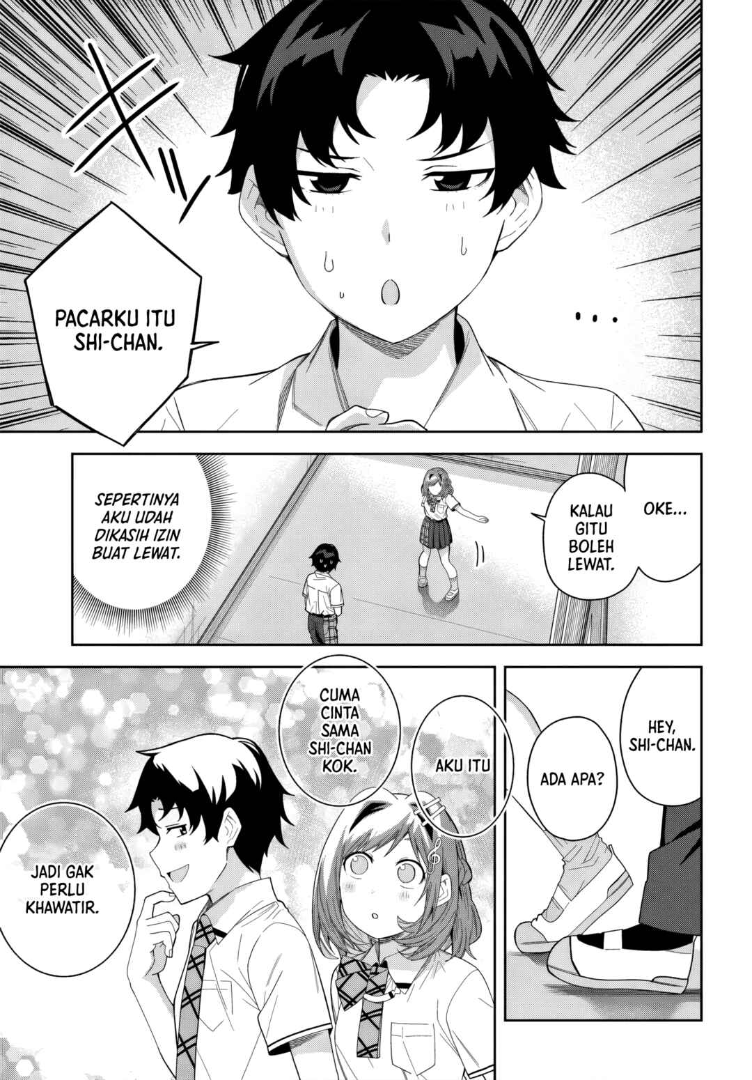 Classmate no Moto Idol ga, Tonikaku Kyodou Fushin nandesu. Chapter 25 - Page 3