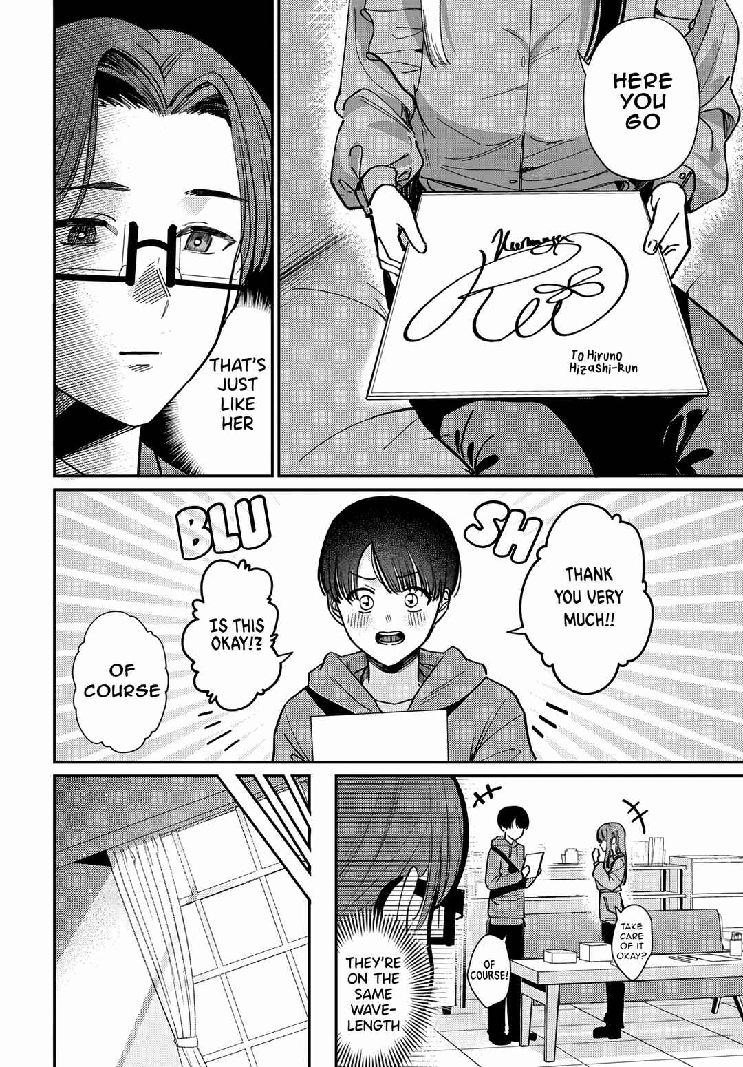 Houkago no Idol ni wa Himitsu ga Aru Chapter 79 - Page 12