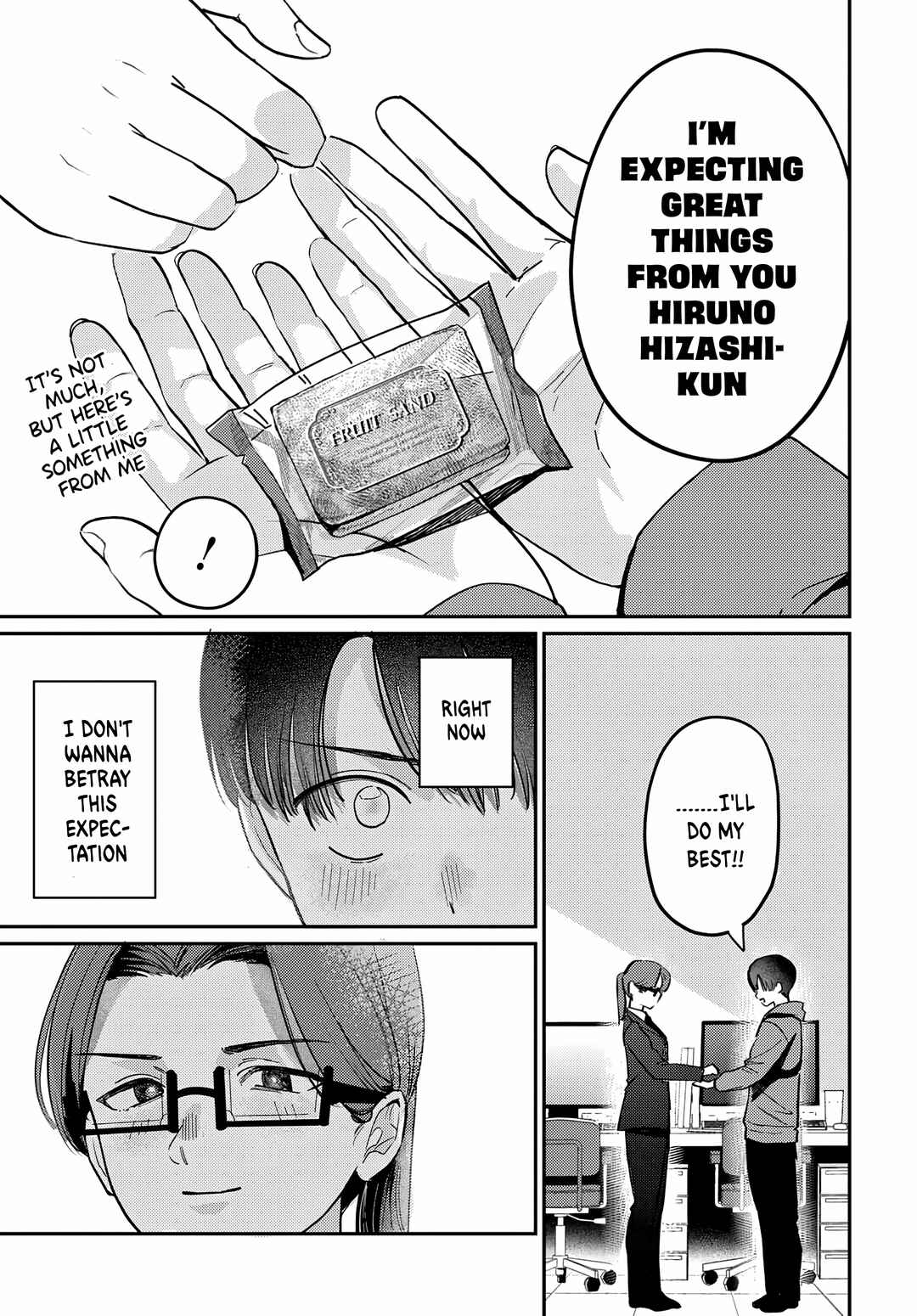Houkago no Idol ni wa Himitsu ga Aru Chapter 79 - Page 15
