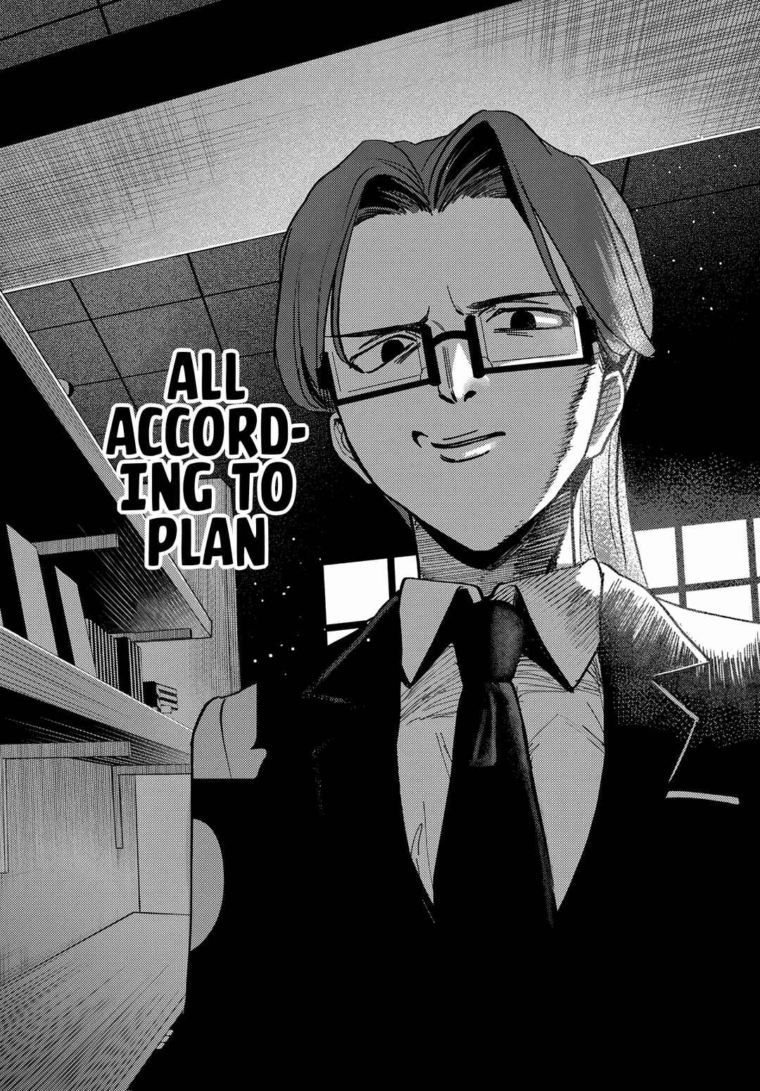 Houkago no Idol ni wa Himitsu ga Aru Chapter 79 - Page 16