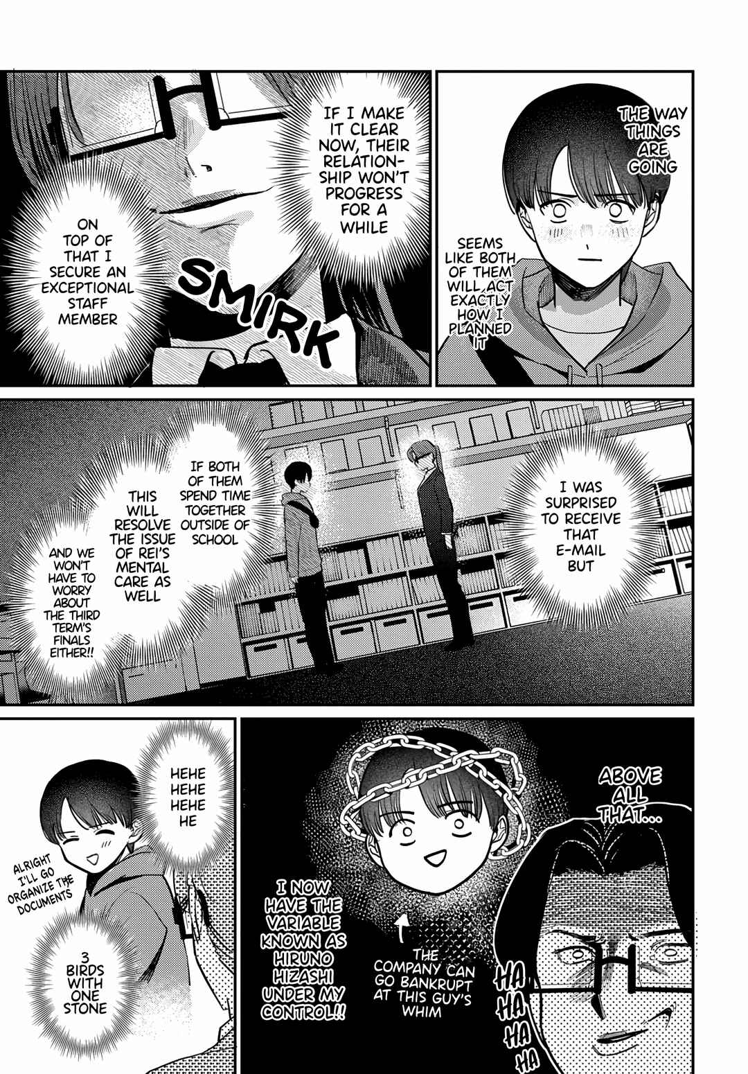 Houkago no Idol ni wa Himitsu ga Aru Chapter 79 - Page 17