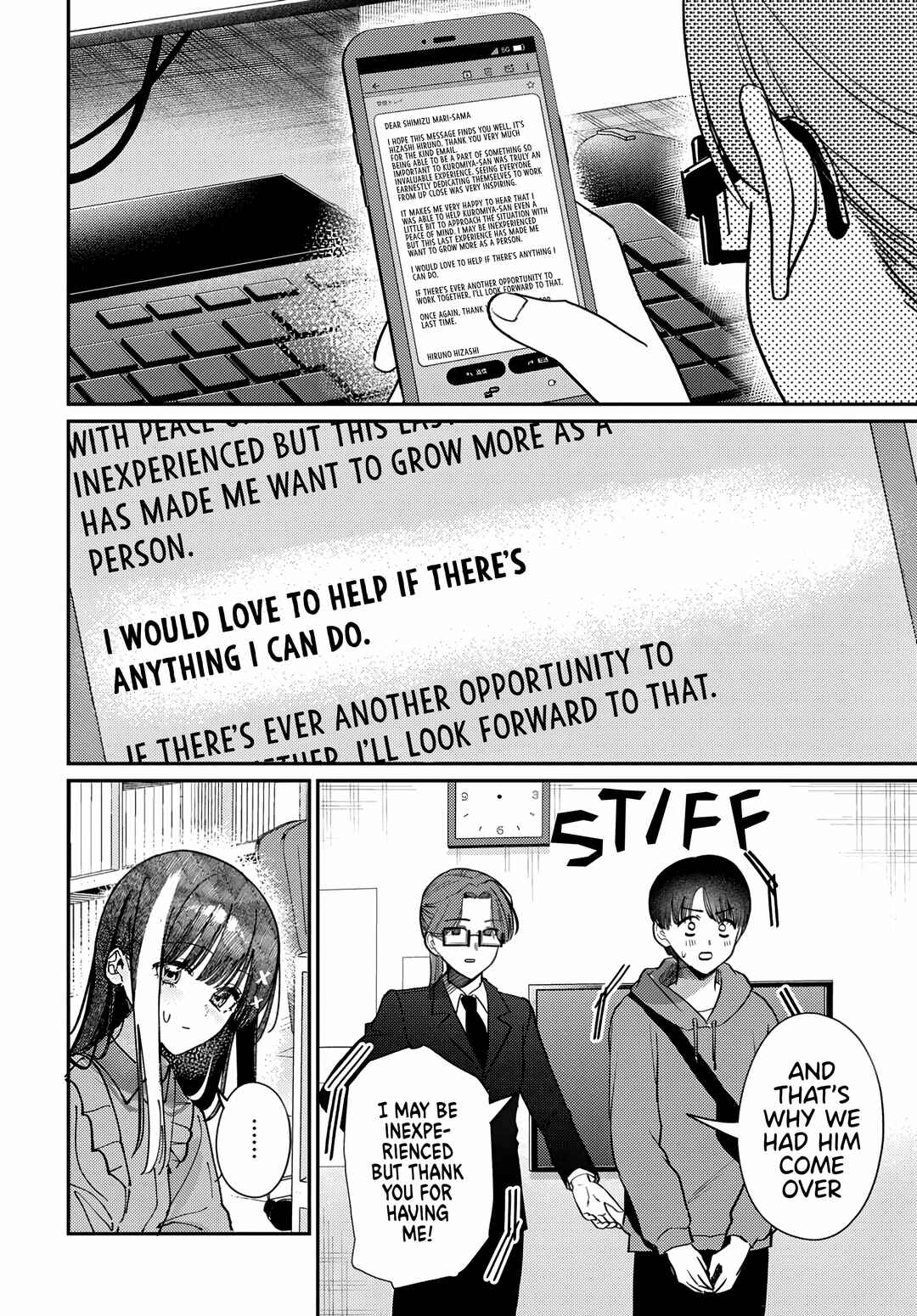 Houkago no Idol ni wa Himitsu ga Aru Chapter 79 - Page 8