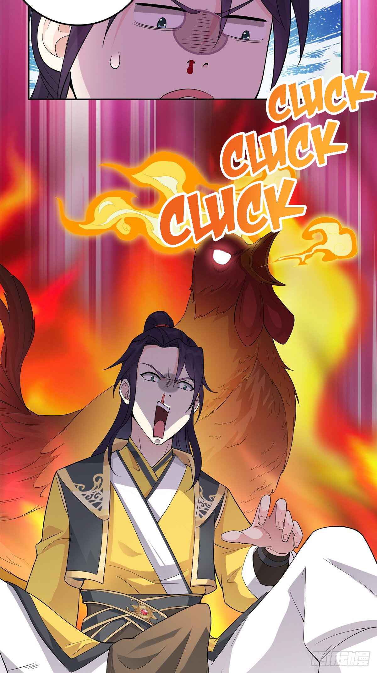 Bèipò Chéngwéi Fǎnpài Zhuìxù Chapter 6 - Page 11