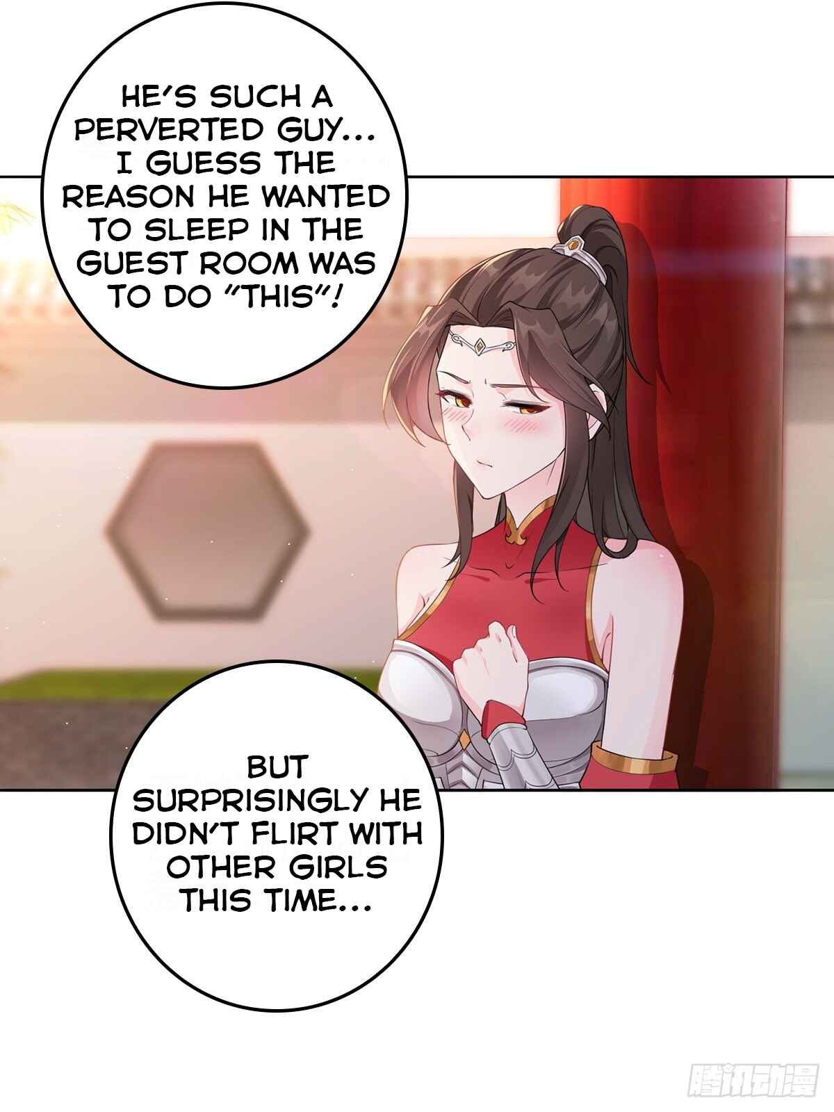 Bèipò Chéngwéi Fǎnpài Zhuìxù Chapter 6 - Page 16