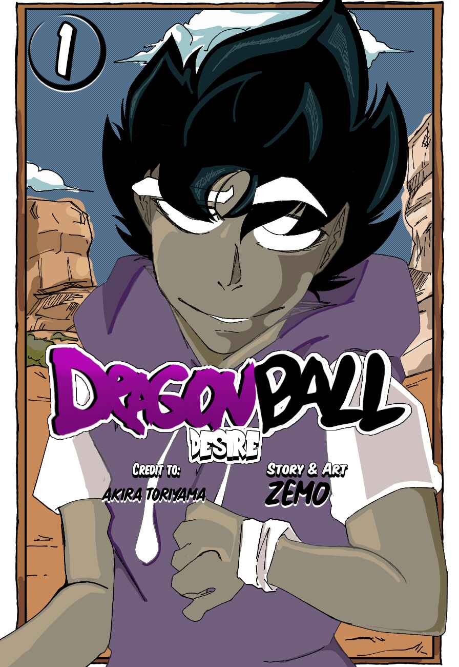 FANMADE Dragon Ball : Desire Chapter 1 - Page 20