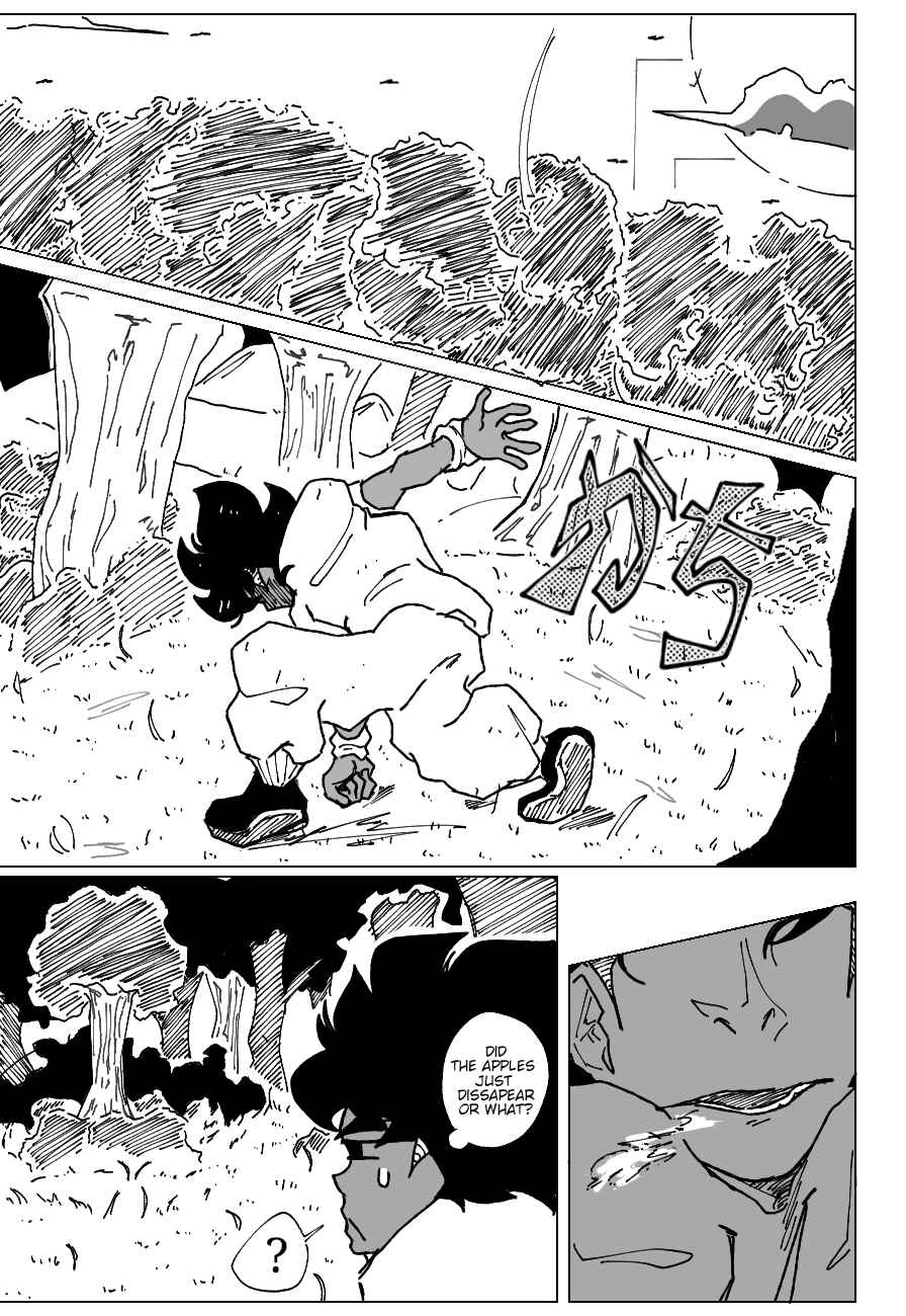 FANMADE Dragon Ball : Desire Chapter 1 - Page 5