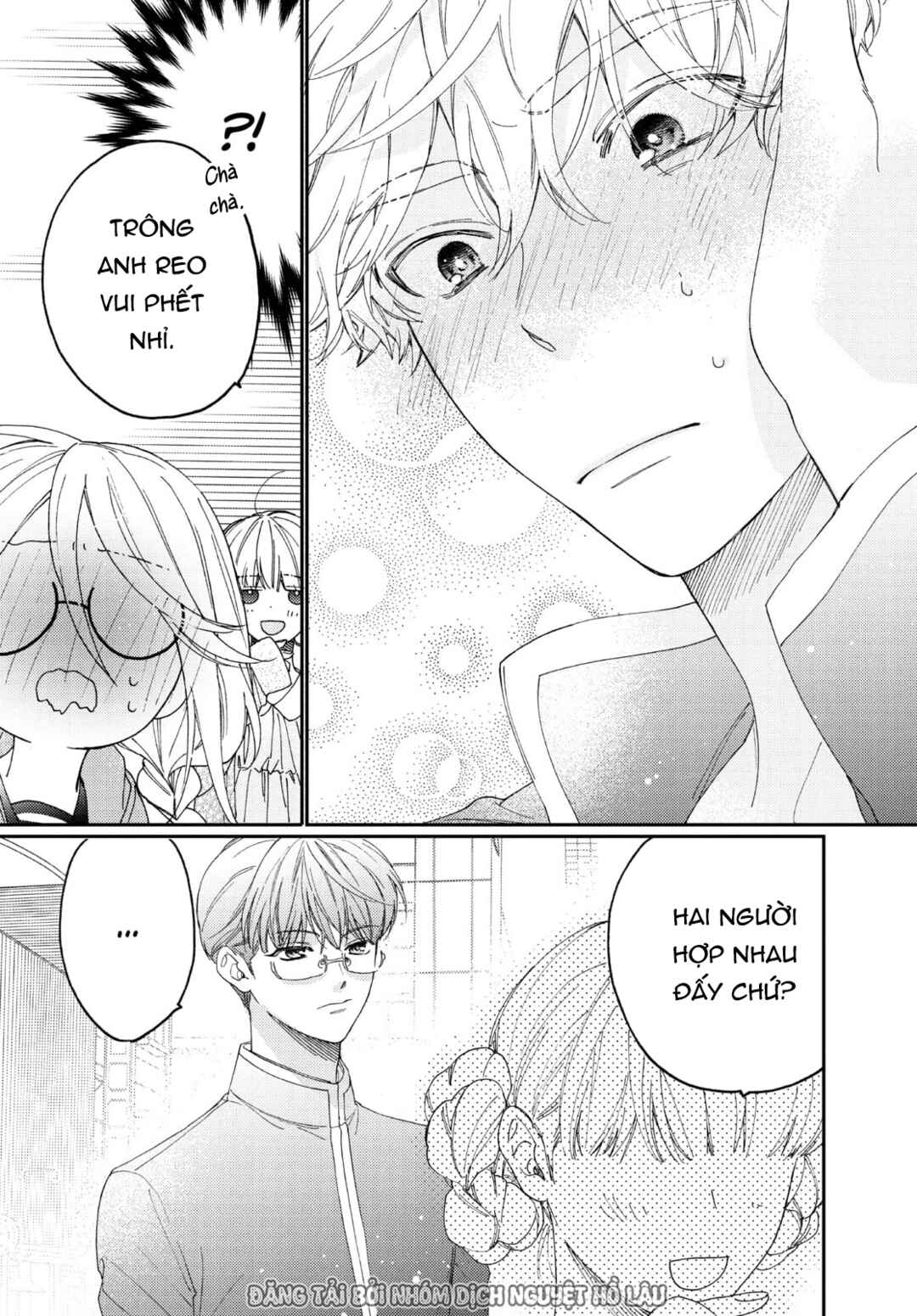 Gokutsuma Days: Gokudou Sankyoudai ni Semaretemasu Chapter 17 - Page 26