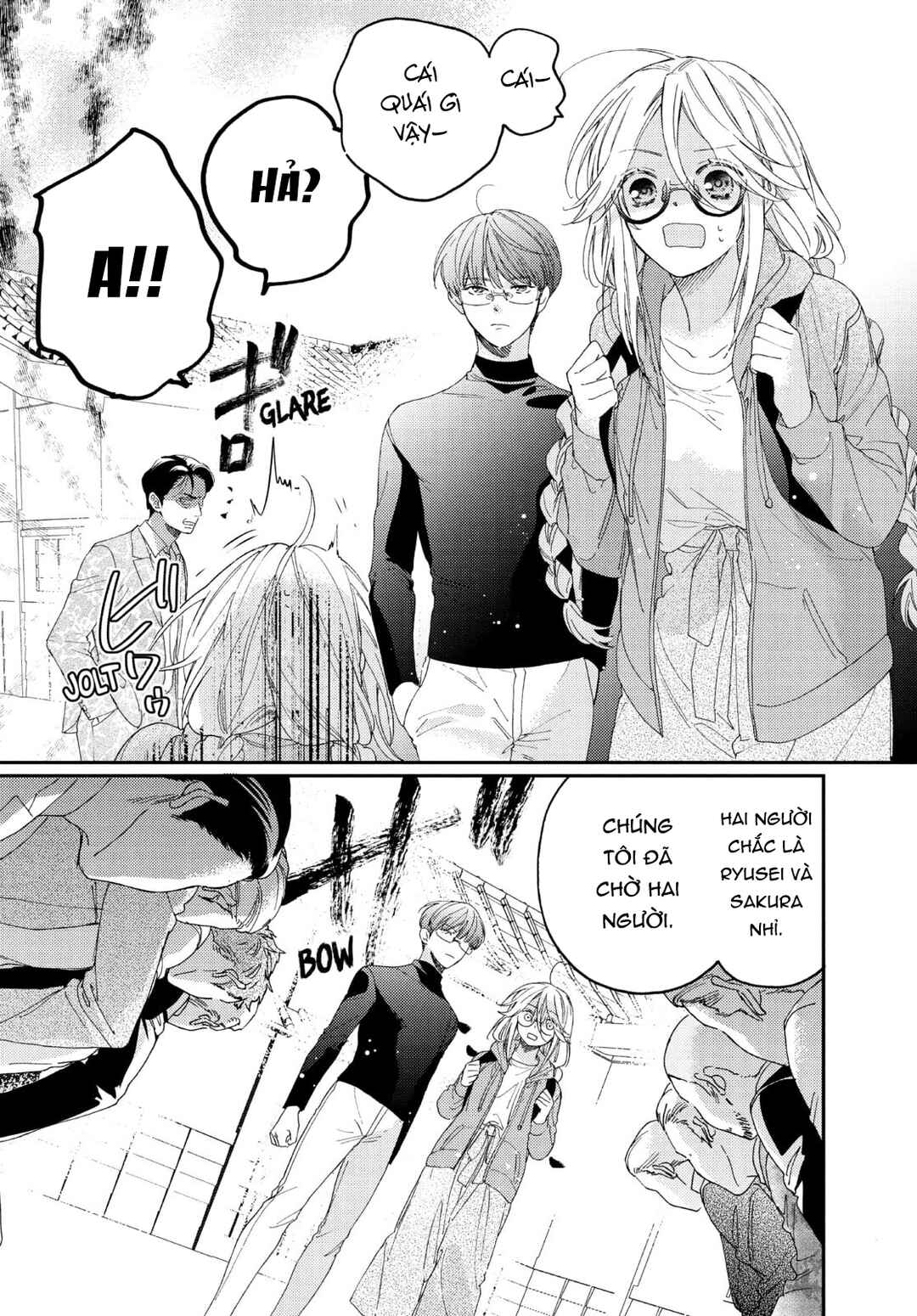Gokutsuma Days: Gokudou Sankyoudai ni Semaretemasu Chapter 17 - Page 4
