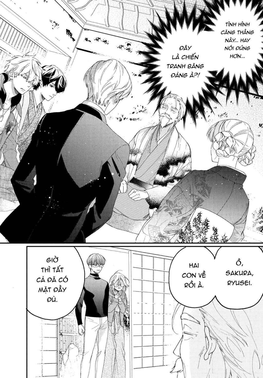 Gokutsuma Days: Gokudou Sankyoudai ni Semaretemasu Chapter 17 - Page 5