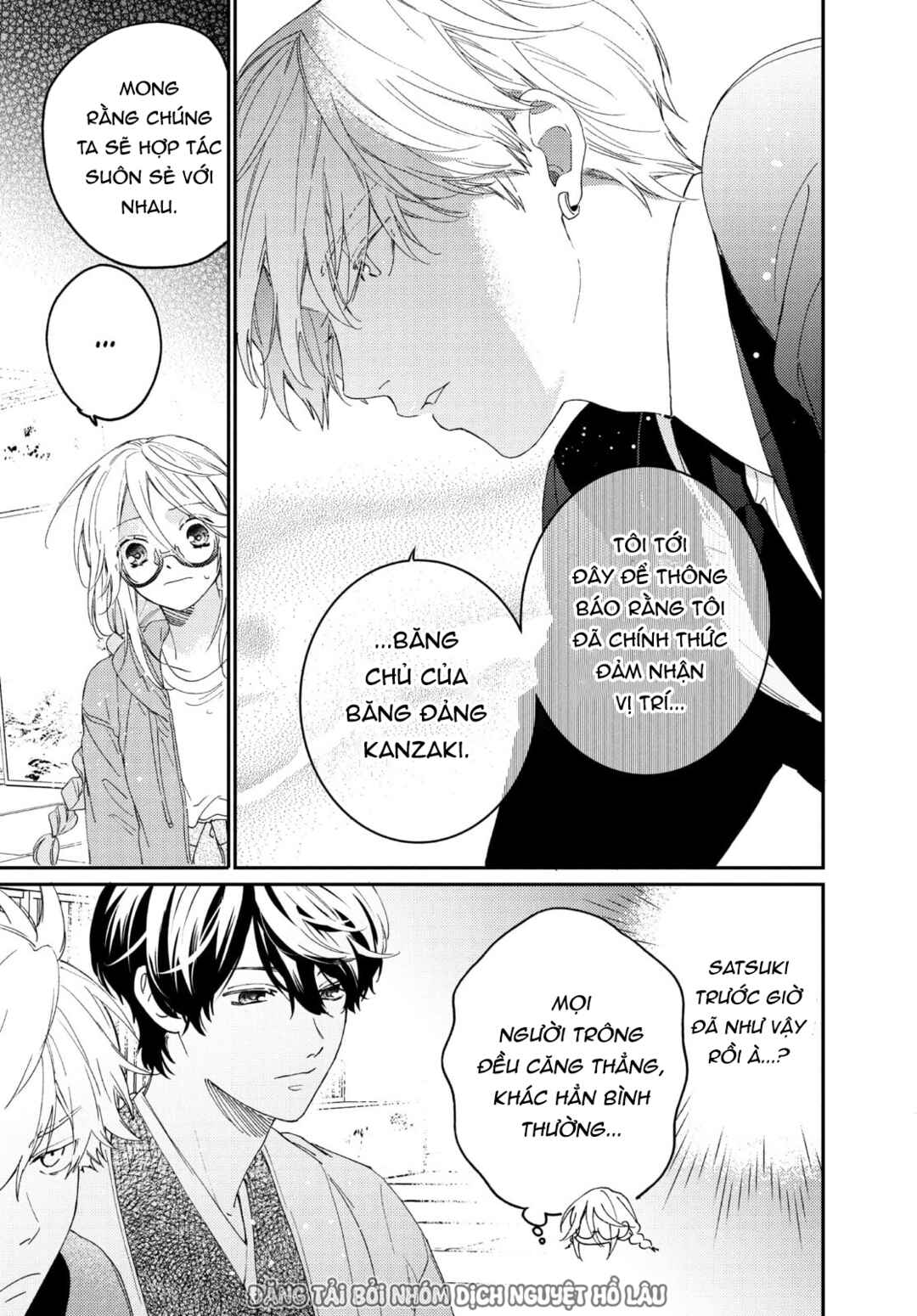 Gokutsuma Days: Gokudou Sankyoudai ni Semaretemasu Chapter 17 - Page 6