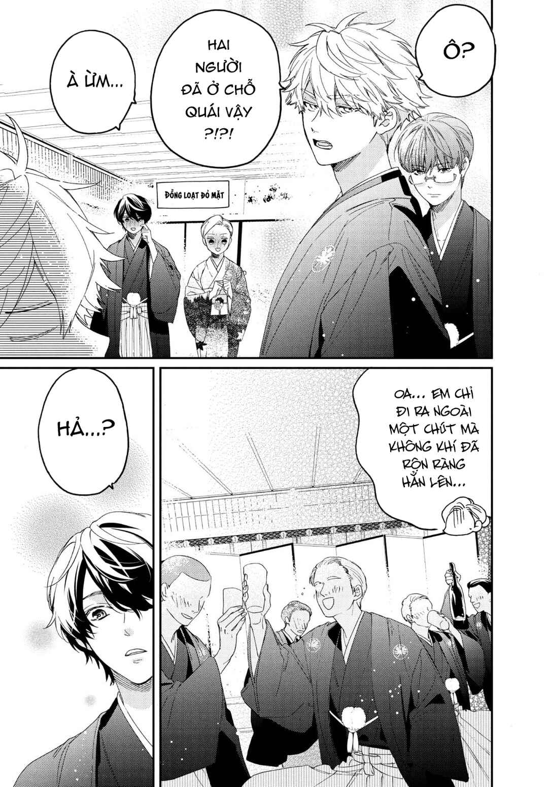Gokutsuma Days: Gokudou Sankyoudai ni Semaretemasu Chapter 17 - Page 64
