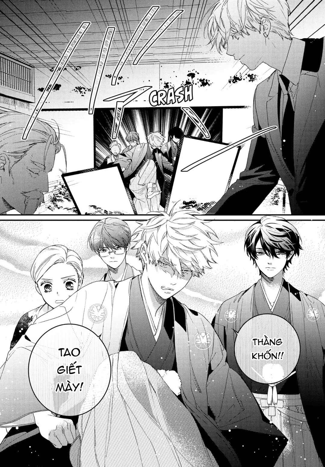 Gokutsuma Days: Gokudou Sankyoudai ni Semaretemasu Chapter 17 - Page 71