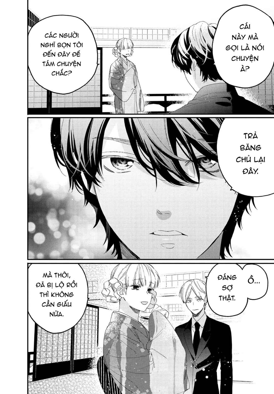 Gokutsuma Days: Gokudou Sankyoudai ni Semaretemasu Chapter 17 - Page 73