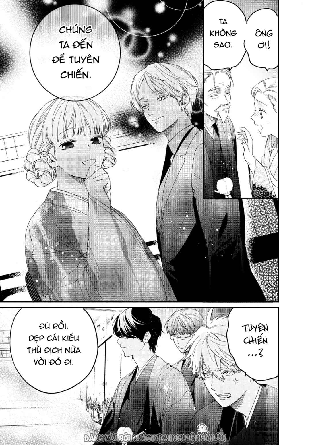 Gokutsuma Days: Gokudou Sankyoudai ni Semaretemasu Chapter 17 - Page 74